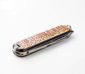 Victorinox - Navaja Classic Serie Alhambra "Epigrafía"