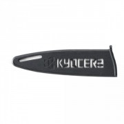 Kyocera - Funda para cuchillo cerámico de 75 mm.